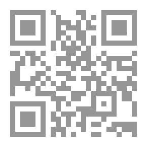Qr Code Saint Augustine (354 - 430 AD)