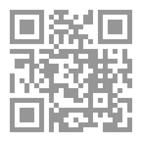 Qr Code صلاح الدين ؛ القائد وعصره