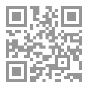 Qr Code النباتات المزهرة عاريات البذور