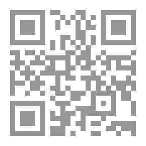 Qr Code تفسير القرآن v.2