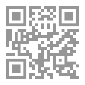 Qr Code نبضات قلب