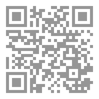 Qr Code لانوجد في العالم ككل «There is no one in the world as a whole»
