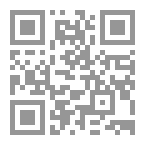 Qr Code التخطيط التربوي والاستراتيجي في الإدارة المدرسية