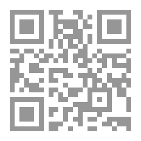 Qr Code ج.س؟ أجوبة عن أسئلة في الأدب والنقد