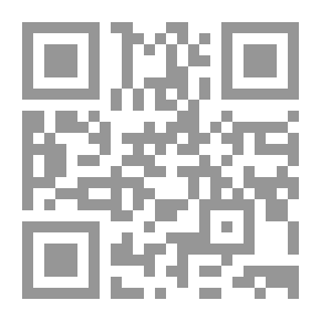 Qr Code مساهمة الفكر الإسلامي في الاقتصاد الحديث (المجلد الثاني)