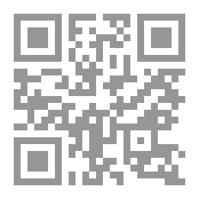 Qr Code شرفة زرقاء