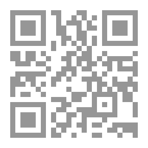 Qr Code Financial And Banking Legislation In Jordan; Explanation From A Financial Point Of View