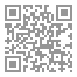 Qr Code المدير الاعمي