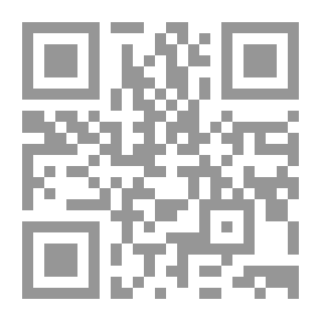 Qr Code حلية الوقار