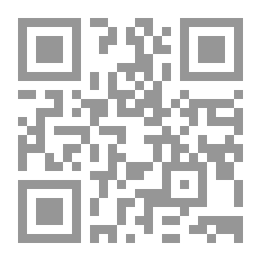 Qr Code أوقات العبيد