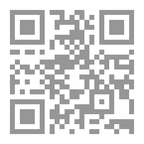 Qr Code بسكال