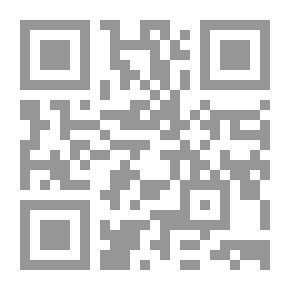 Qr Code الصاحبي في فقه اللغة
