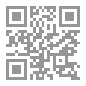 Qr Code رسالة البركات فى فضائل الباقيات الصالحات من كلام سيد السادات صلى الله عليه وسلم_الأستاذ خالد عبدالفتاح أبوعوف
