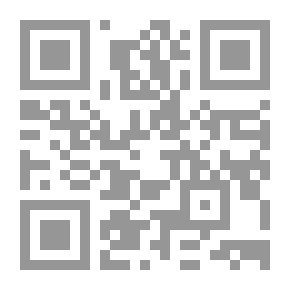 Qr Code غنائيات عربية