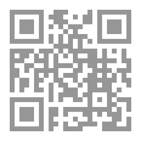 Qr Code الزين وصعاليك الجن