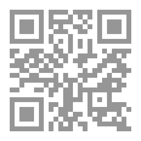 Qr Code لأنك امرأة