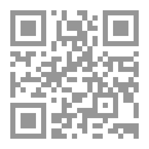 Qr Code كتاب الآداب ، المجلد الثاني