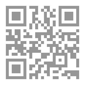 Qr Code مركزية العراق ؛ في العقل الإستراتيجي الإيراني