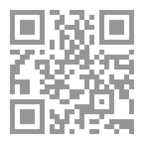 Qr Code First Book Of Nature