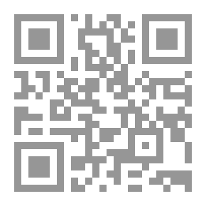 Qr Code Migration ... And The South; From Deprivation To Boom