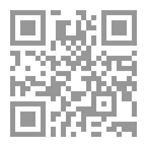 Qr Code سبيل الجنة بالتمسك بالكتاب والسنة