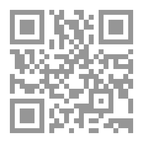 Qr Code سلسلة جواز سفر: جواز سفر الصين دليلك إلى المعاملات التجارية والعادات وقواعد السلوك الصينية