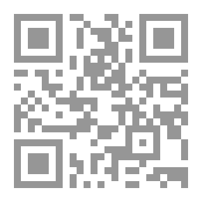 Qr Code التعريف بعلم اللغة