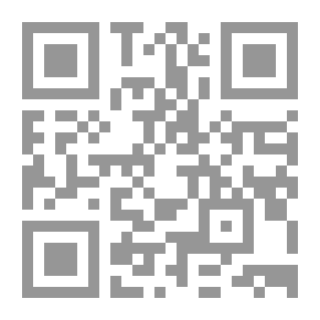 Qr Code قلوب مراهقه