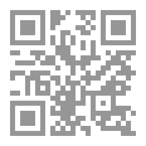 Qr Code رواية 72 ساعة قبل الكريسماس