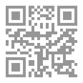 Qr Code Explanation Of Sunan Al-Tirmidhi - Part 20