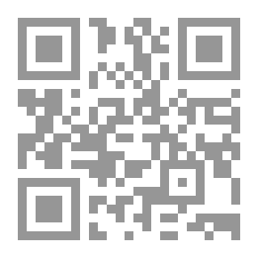 Qr Code نشأة الفرق وتفرقها