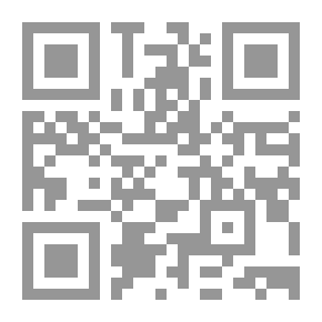 Qr Code The Red Sea And Israel
