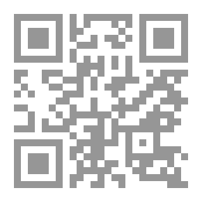 Qr Code Explanation Of Ibn Al-Farid's Diwan (4 Volumes)