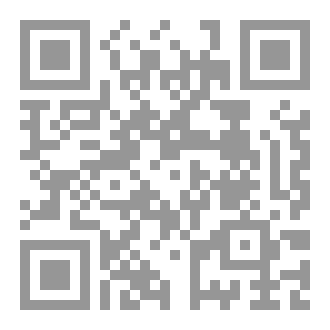 Qr Code حين خانني ظلي