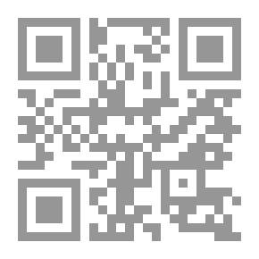 Qr Code Admitting Wrong (Good Ethics Series)