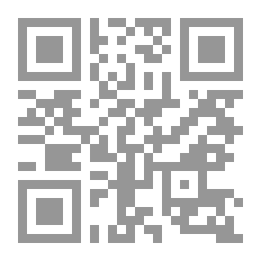 Qr Code سلسلة : دراسات استراتيجية (183) - صورة الإسلام في المقاربة الأكاديمية الأوروبية: المقاربة الأكاديمية الهولندية نموذجاً