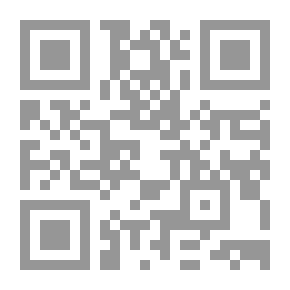 Qr Code بناء الجملة العربية ؛ مفهوم الجملة الفعلية وأحكامها
