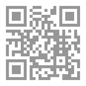 Qr Code Summer Morning: A poem