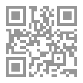Qr Code Secrets Of The Hidden Male