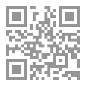 Qr Code رسالتان في الكسب