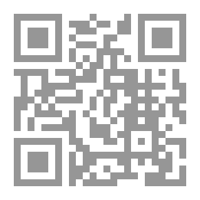 Qr Code تعويذة