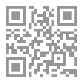 Qr Code القرارات الكبرى في الاجتهاد اللبناني والمقارن ج37