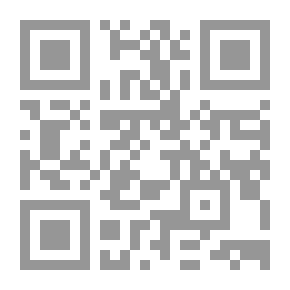 Qr Code محادثات على المجوهرات القديمة والحلي