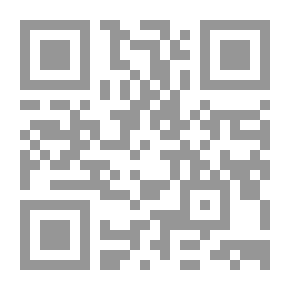 Qr Code فوح هذّب
