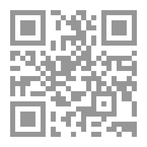 Qr Code غربة واقعي