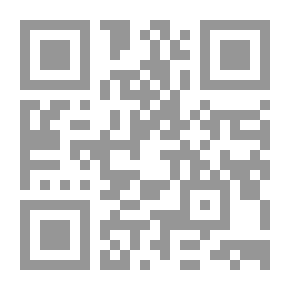 Qr Code تاريخ العلم