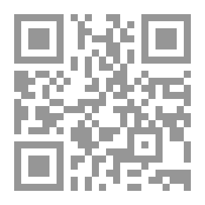 Qr Code Discours Sur L'esprit Positif