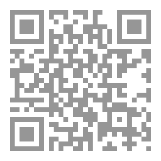 Qr Code مسارك نحو النجاح