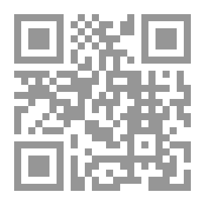 Qr Code حاضنات الأعمال ؛ والواحات العلمية