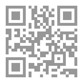 Qr Code الإمام الحسين استراتيجية وموقف